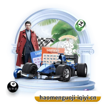 豪门国际 APP | HAOMEN